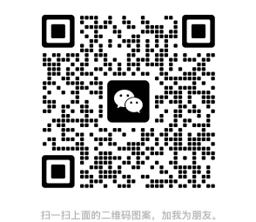 West Vancouver WeChat QR Code